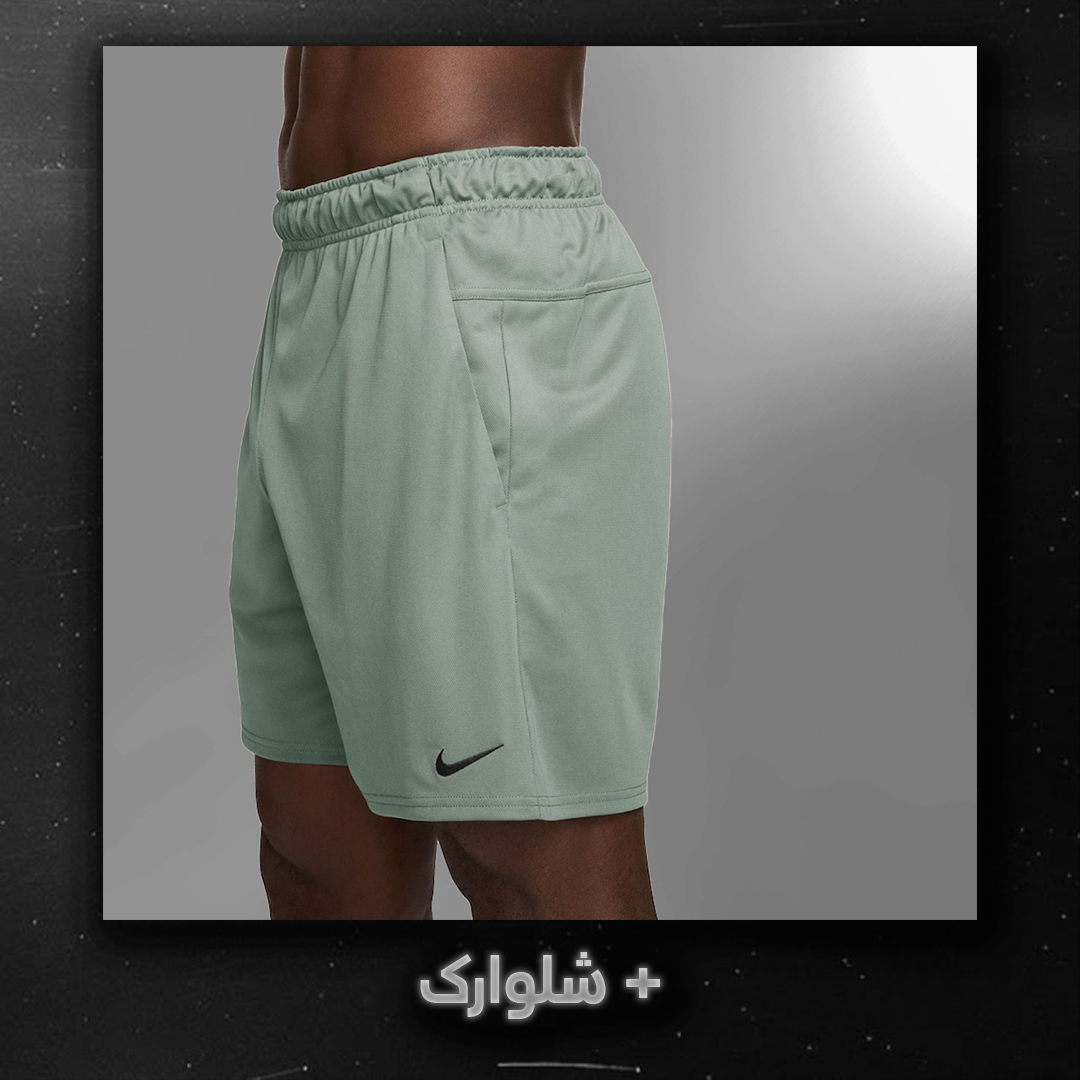 شلوارک