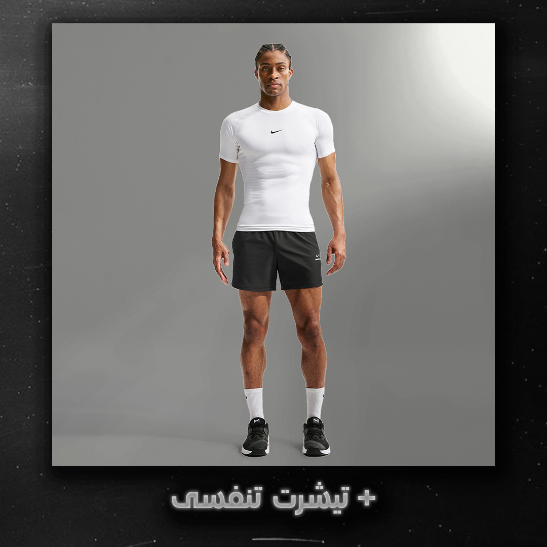 تیشرت تنفسی